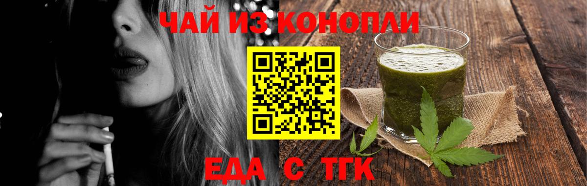 КОКАИН  ГАШИШ  NBOMe  Меф МЯУ МЯУ кристаллы  Вход с VPN  ЭКСТАЗИ  Бердск  АМФЕТАМИН кристаллы  Каннабис  Бошки Шишки 