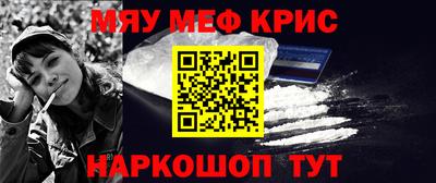 apvp Гай