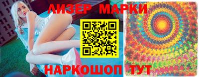 первитин Апрелевка