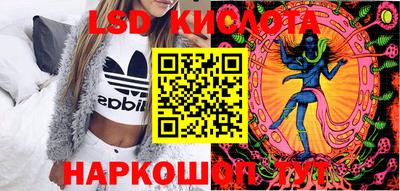 первитин Апрелевка