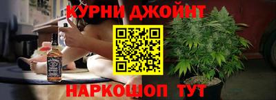 первитин Апрелевка