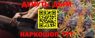 кокаин премиум Гагарин