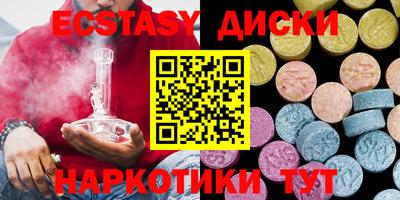 первитин Апрелевка
