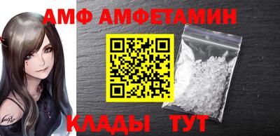 мескалин Гатчина