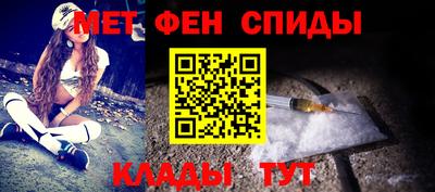 COCAINE Апшеронск