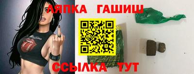 первитин Апрелевка