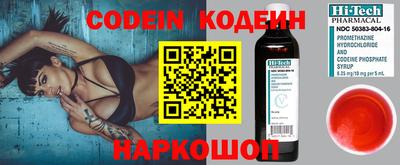 первитин Апрелевка