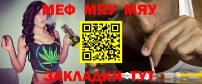 спайс Аргун